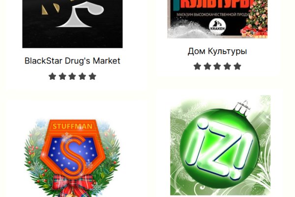 Ссылка на кракен тор kr2web in