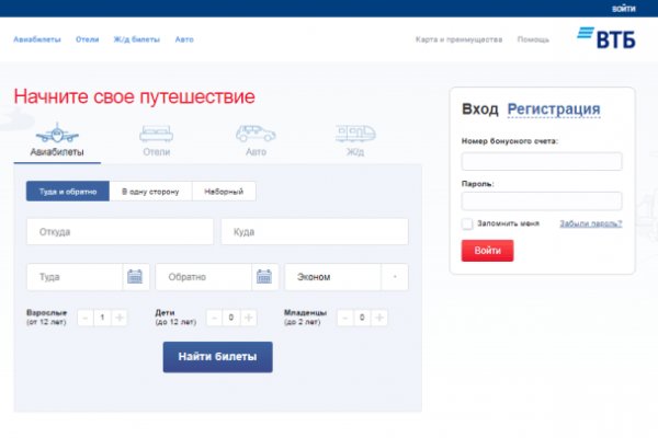 Кракен маркет наркотики