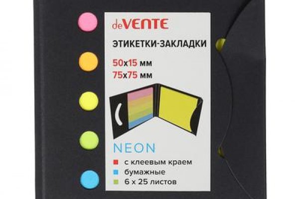 Спрут мега кракен