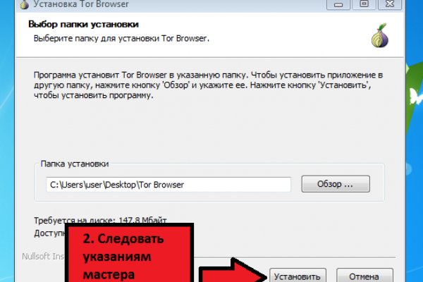 При входе на кракен пишет вы забанены