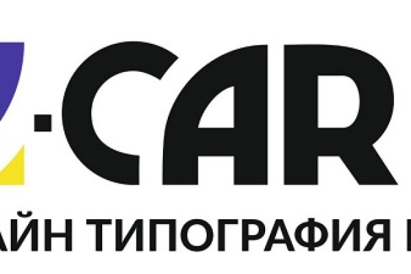 Не заходит на кракен