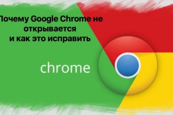 Кракен купить меф