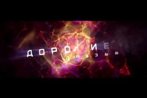 Как зайти на кракен через браузер