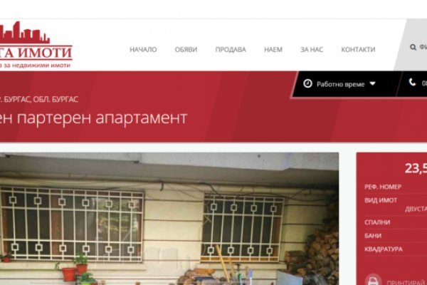Kraken darknet ссылка тор