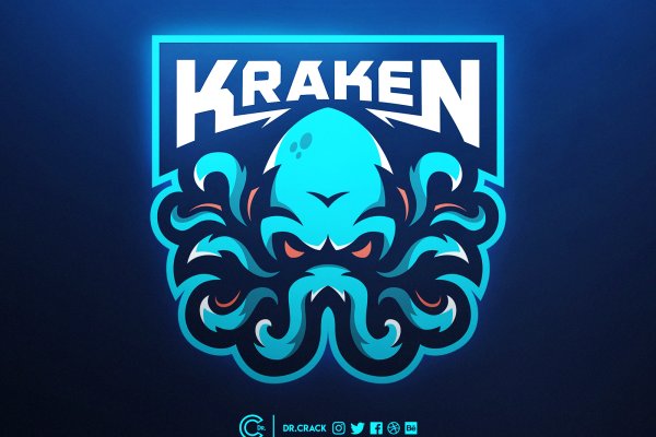 Kraken даркнет что это