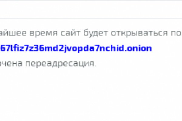 Кракен ссылка 2web krakendark link